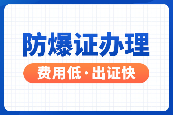 ꖷJC