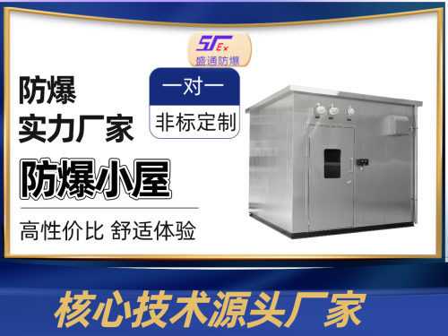质b_С