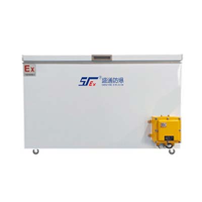 涪城區(qū)防爆臥式冰箱-400L